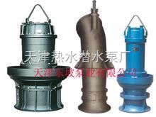 井用潜水泵型号,不锈钢井用潜水泵,白钢井用潜水泵,锡青铜井用潜水泵